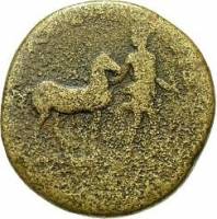 (№ (Без даты) ) Монета Римская империя 1970 год 1 Sestertius
