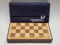 Шахматы магнитные СССР доска 21х21 см в чехле все фигуры в комплекте
