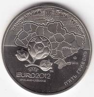 Монета Украина 5 гривен 2011 год "Евро 2012 Польша - Украина, Донецк (Вратарь)" в капсуле, AU