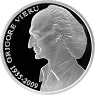 () Монета Молдова 2010 год 500  ""   Биметалл (Серебро - Ниобиум)  UNC