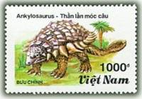 (1990-077) Марка Вьетнам "Анкилозавр (1)"    Доисторические животные III O
