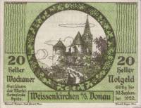 (№1920) Банкнота Австрия 1920 год "20 Heller"