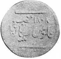 (№1808km346) Монета Индия 1808 год 1 Dub (20 наличными)