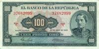 (№1965P-403c.1) Банкнота Колумбия 1965 год "100 Pesos Oro"