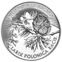 () Монета Украина 2001 год 10  ""    AU
