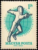 (1959-038) Марка Венгрия "Выпад фехтовальщика"    Чемпионат мира по фехтованию, Будапешт II Θ