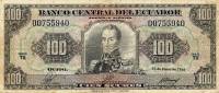 Банкнота Эквадор 01.01.1966 год 100 сукре Симон Боливар   UNC