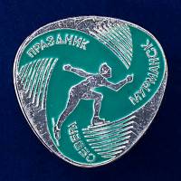 28561\127104 Значок "Праздник Севера. Мурманск"