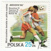 (1986-016) Марка Польша "Футбол"    Чемпионат мира по футболу 1986, Мехико II Θ