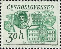 (1968-013) Марка Чехословакия "Л. Микулаш"    Личности III Θ