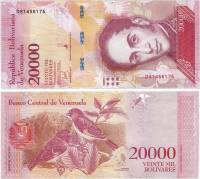 (2017) Банкнота Венесуэла 2017 год 20 000 боливаров "Симон Боливар"   UNC