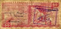 (№P-2a.1) Банкнота Руанда 1960 год 50 Francs "Руанда франк"