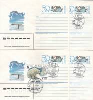 1987-118 Конверт ХМК с ОМ СССР Станция Северный Полюс-1 50 лет   4 шт   Разн виды гашения