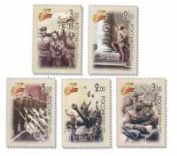 (2005-) Марка Россия "60 лет Победы"    III O