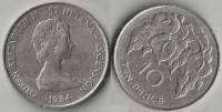 1984 Монета О-ва Св Елены и Вознесения 10 фунт Елизавета II  Медь-Никель  VF