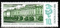 (1986-)Набор СССР "Музеи дворца Ленинграда"  III O