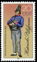 (1986-007) Марка Германия (ГДР) "Почтальон (2)"    Почтовая униформа II Θ