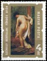 (1974-054) Марка Венгрия "Женщина с полотенцем"    Картины с обнаженными II Θ