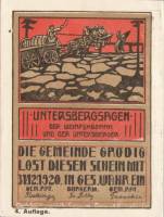 (№1920) Банкнота Австрия 1920 год "60 Heller"