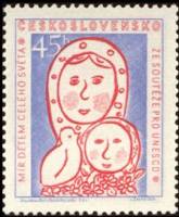 (1958-050) Марка Чехословакия "Семейный портрет"    Конкурс детского творчества ЮНЕСКО III Θ