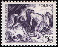 (1979-006) Марка Польша "Освещение"    Польская графика III Θ