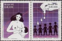 (№1985-2126) Лист марок Бразилия 1985 год "ЮНИСЕФ", Гашеный