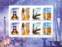 2004-085-88  Лист (8 м 2х4) Россия Байконур  50 лет космодрому Байконур III Θ