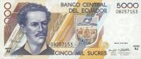  Банкнота Эквадор 17.03.1992 год 5 000     UNC