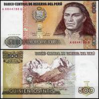 (1987) Банкнота Перу 1987 год 500 инти "Тупак Амару II"   UNC