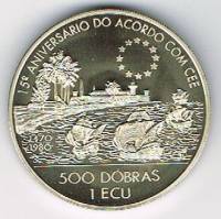 (1993) Монета Сан-Томе и Принсипи 1993 год 500 добра "15 лет Ассоциации"  Никель Медь-Никель  PROOF
