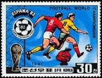 (1981-025) Марка Северная Корея "Футболисты (4)"   ЧМ по футболу 1982, Испания III Θ