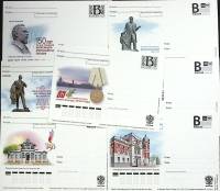 2000-е-год Набор ПК с лит. В, 7 шт Россия Ассорти   ,  Марка