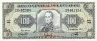 Банкнота Эквадор 1997 год 100 сукре Симон Боливар   UNC