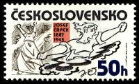 (1985-026) Марка Чехословакия "Протест"    Художник как боец сопротивления I Θ