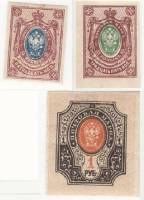 1917-146 149 152 Серия Набор марок 3 шт Россия Без ВЗ Верт МС Без перф  26 выпуск III O