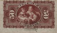 (№1884P-8a.2) Банкнота Аргентина 1884 год "50 Centavos" (Подписи: Roca  Sastre)