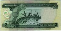 (,) Банкнота Соломоновы Острова 1997 год 2 доллара "Рыбалка"   UNC