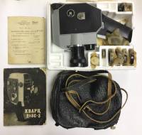 Кинокамера КВАРЦ 2 8С 3, сумка, паспорт, инструкция, комплектующие (сост. на фото)