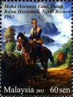 (№2011-1893) Марка Малайзия 2011 год "Баджо Джигит Северного Борнео", Гашеная