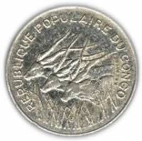 () Монета Республика Конго 1975 год 100 франков КФА ""  Акмонитал (Fe/Cr/Si)  UNC
