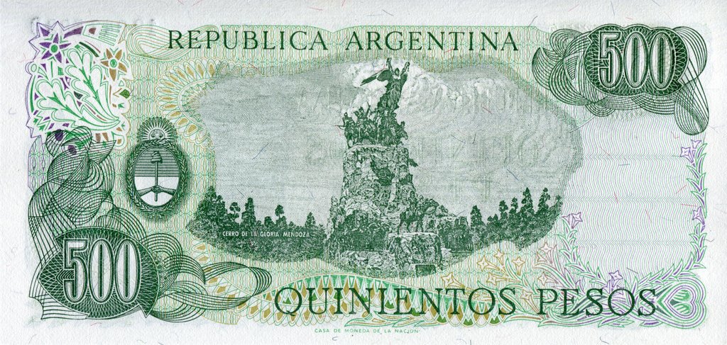 (1982) Банкнота Аргентина 1982 год 500 песо &quot;Хосе де Сан-Мартин&quot; Без Ley  UNC