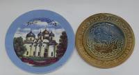 Тарелки декоративные, 2 шт., "Новгород, "Воронеж", фарфор, керамика (сост. на фото)