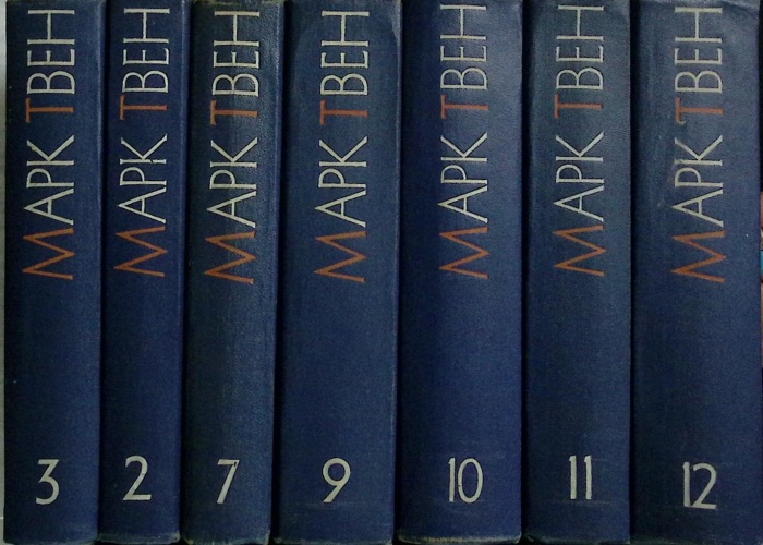 Книга Собрание сочинений (7 томов из 12) 1960 М. Твен Москва Твёрдая обл  с. Без илл.