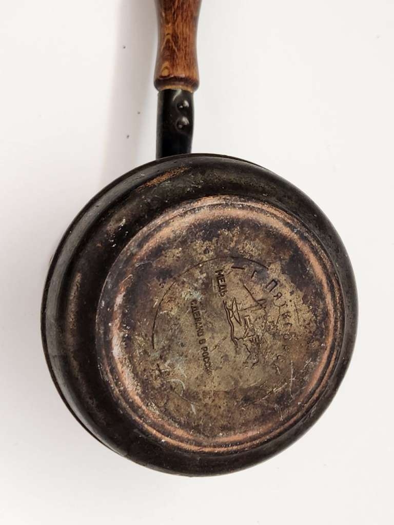 Турка медная Пятигорск