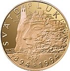 (№1994km29) Монета Словакия 1994 год 5,000 Korun (1100-летия - смерть Святополка Моравского короля)