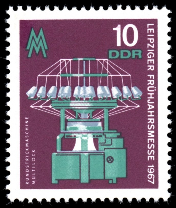 (1967-010) Марка Германия (ГДР) &quot;Вязальная машина&quot;    Ярмарка, Лейпциг II Θ