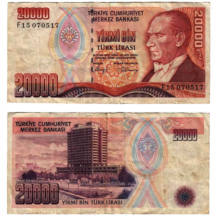(1988) Банкнота Турция 1988 год 20 000 лир &quot;Мустафа Кемаль Ататюрк&quot;   VF