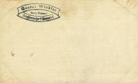 (№1923) Банкнота Германия 1923 год "10,000,000,000 Mark"