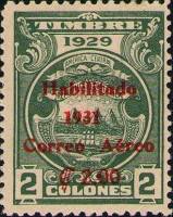 (№1931-155) Марка Коста-Рика 1931 год "Рука с красной надпечаткой", Гашеная