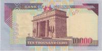 (,) Банкнота Гана 2003 год 10 000 седи "Большая шестёрка"   UNC